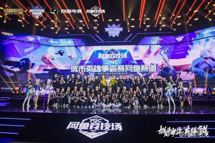 英雄联盟比赛有哪些？最全赛事盘点，带你了解LOL电竞世界！