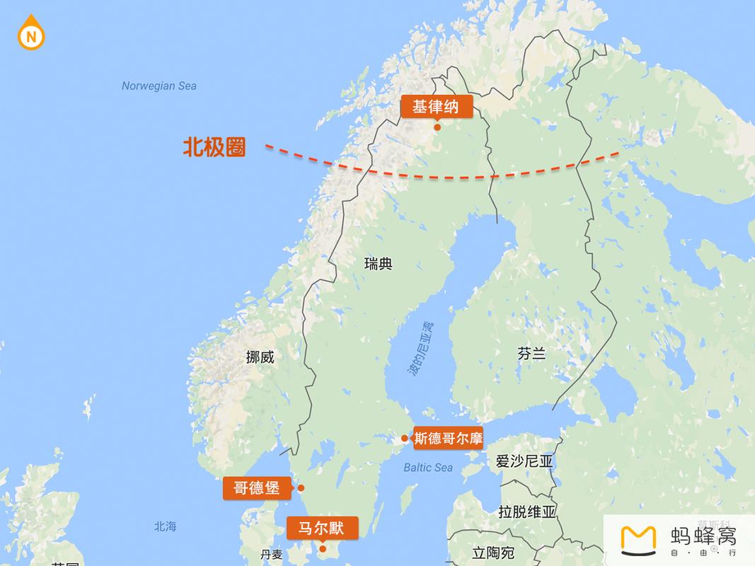 想知道瑞典在欧洲的方位？一文带你了解瑞典地理