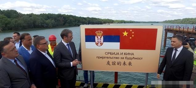 塞尔维亚为什么这么亲华？中国给了塞尔维亚什么？