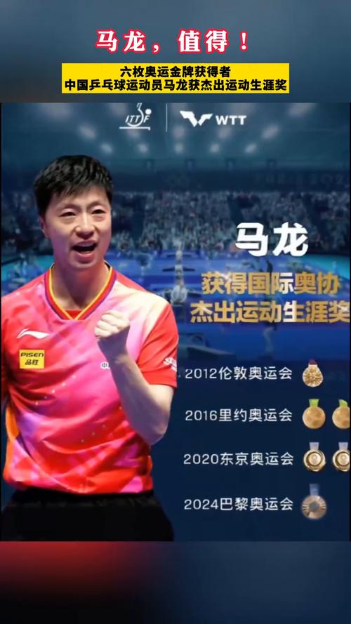 国乒历史上最强的5位运动员是谁？带你一起致敬传奇！