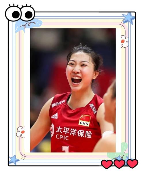 中国女排换队长了？新任队长究竟是谁？