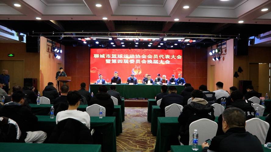 你知道吴轲是哪里人吗？探秘CBA球员吴轲的故乡。