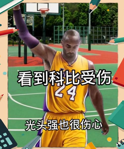 科比几岁选择退役？细数他辉煌的篮球之路！