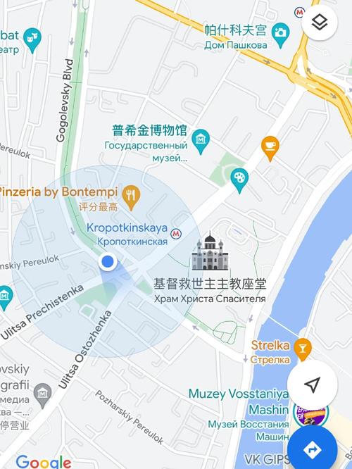 想知道莫斯科是哪个国家的？一篇带你了解莫斯科的文章