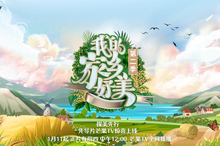 李盛东的家乡在哪里？探秘他的成长经历
