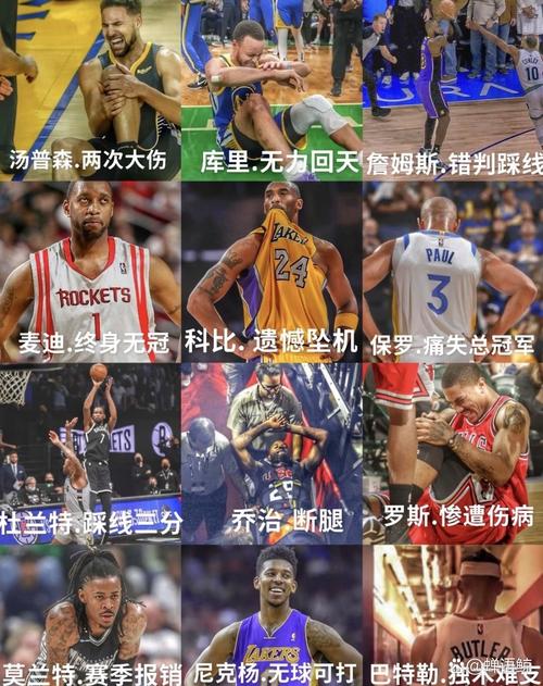 想看NBA却找不到直播？央视CCTV5今晚播NBA吗？