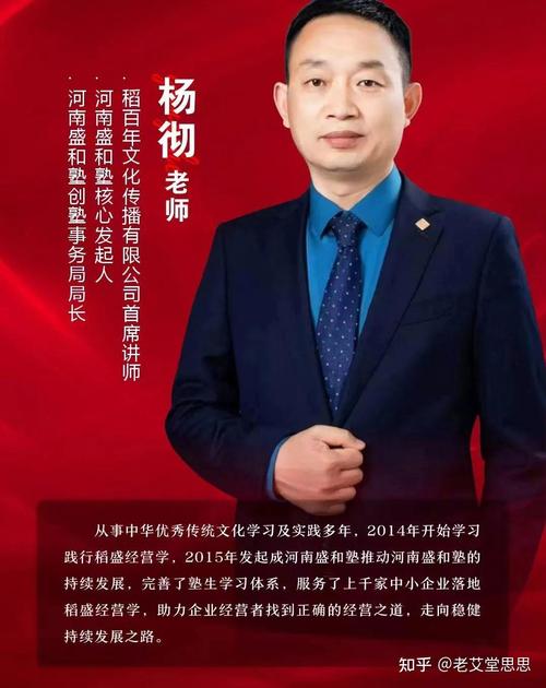 河北华夏幸福的兴衰史：从辉煌到没落的原因