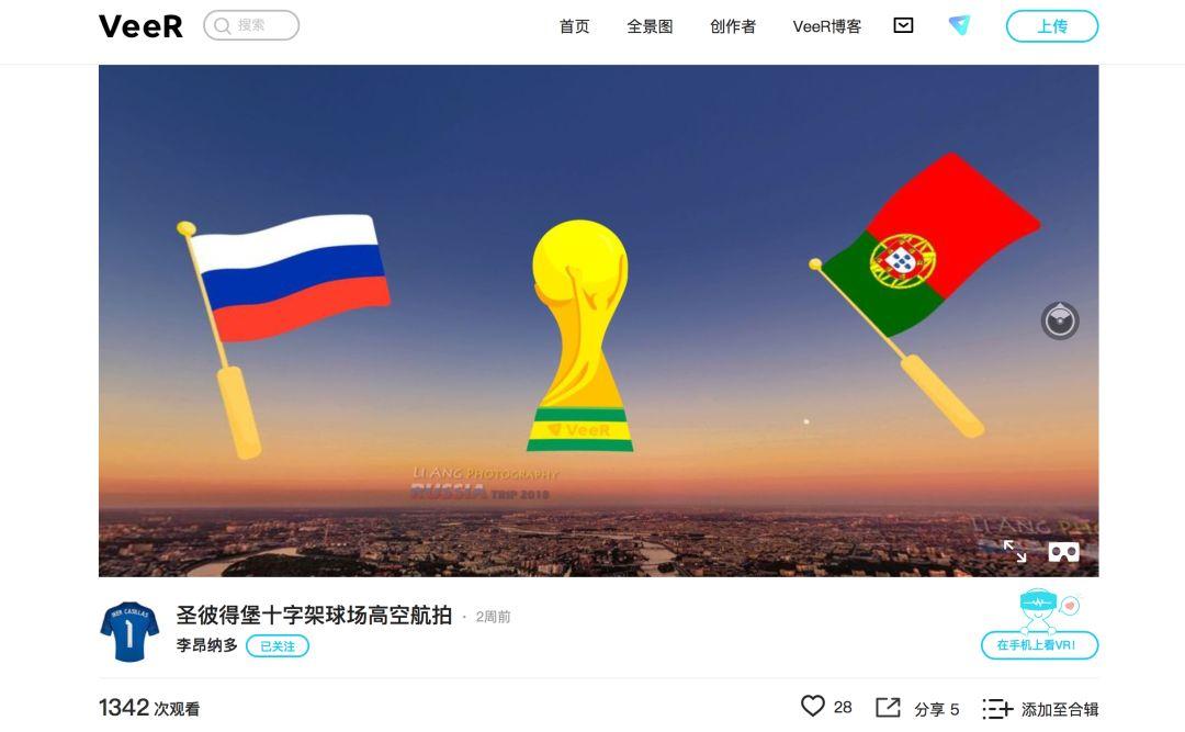 球吧网打不开怎么办？解决球吧网无法访问的几种方法