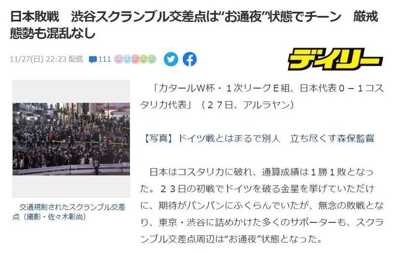 哥斯达黎加消费高吗？深度解析当地生活成本
