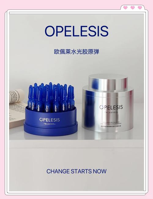 佩莱集团旗下有哪些品牌？热门彩妆护肤品牌大揭秘！