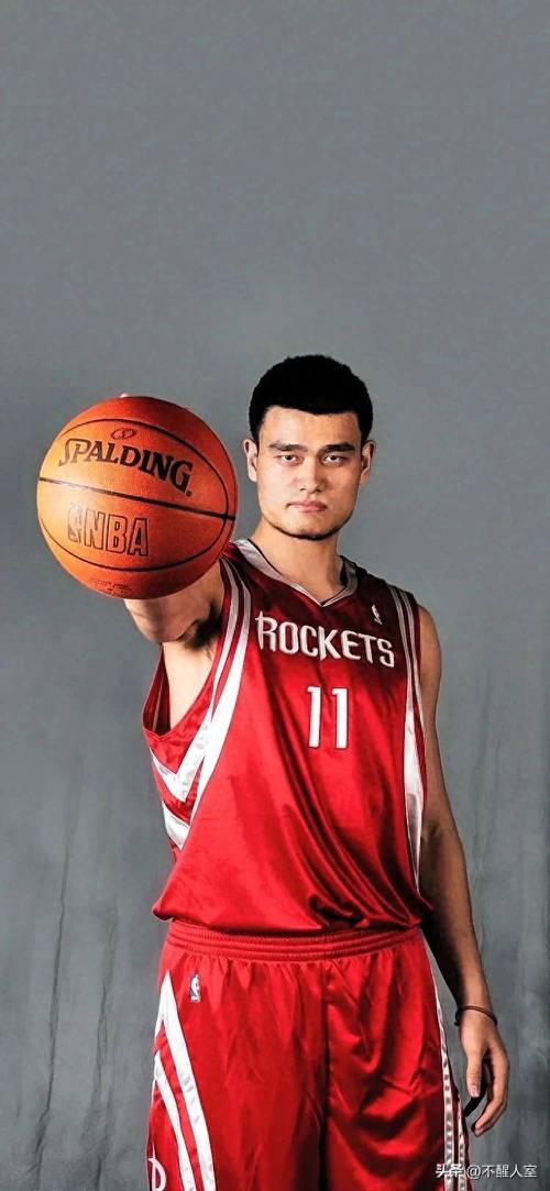姚明NBA实力深度解析：一线球星还是被低估？