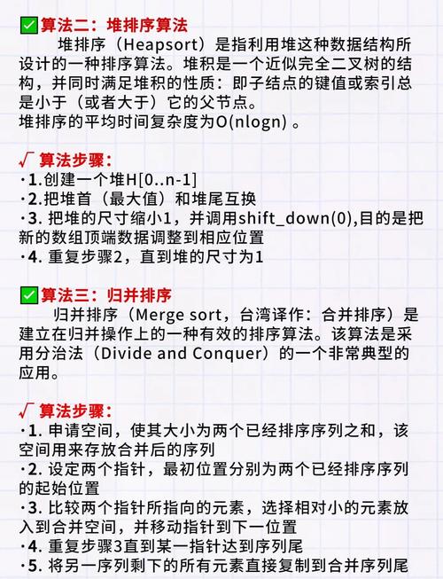 兰姆达表达式求解步骤：轻松解决编程难题