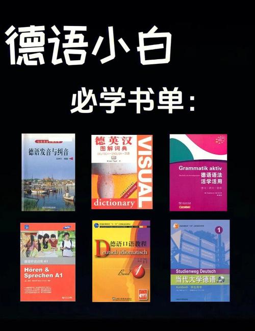 如何正确读出乌拉圭？简单易懂的发音教学及国家简介！