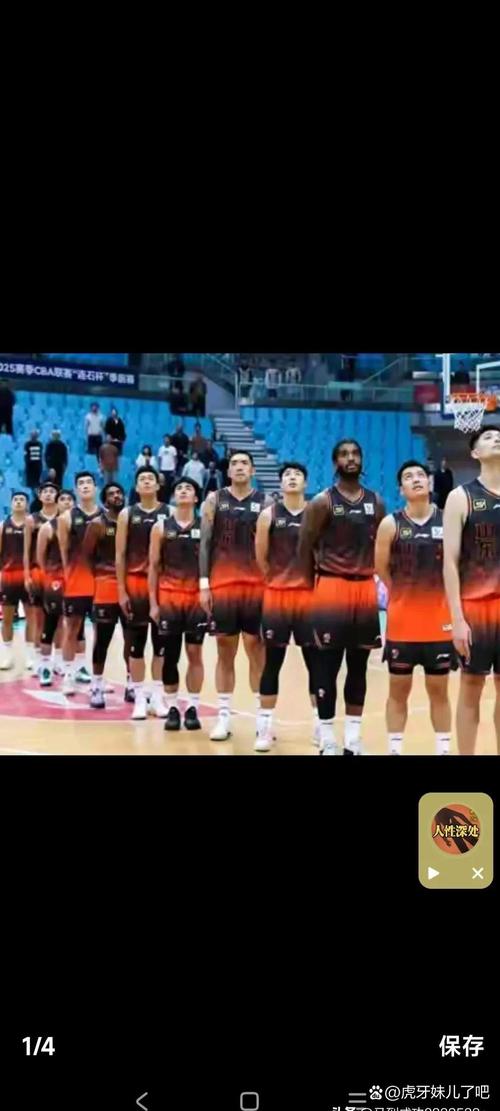 山东体育为何在全运会上如此强势？一探究竟