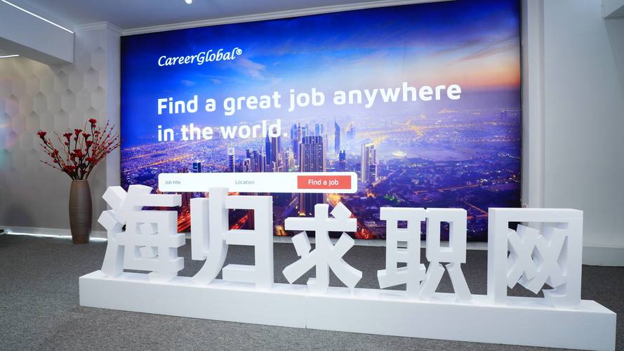 拉曼大学文凭在中国认可吗？留学生回国就业怎么办？