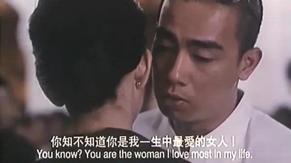 孙桐林职业生涯回顾：辉煌与低谷背后的故事
