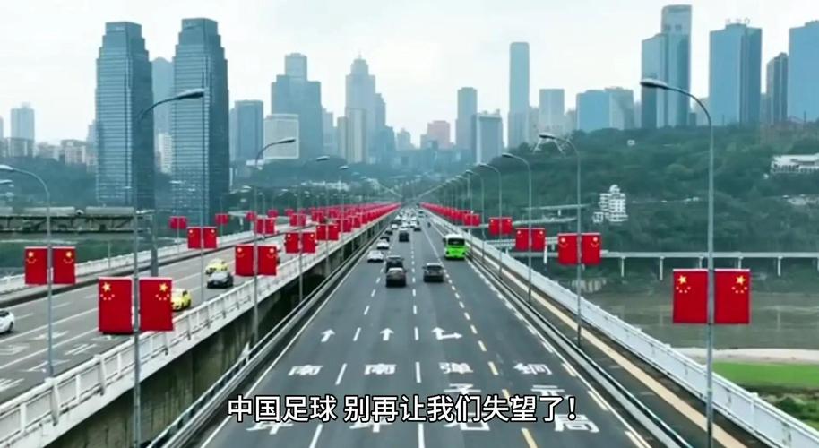 屡战屡败的国足，世界排名垫底，真的是最垃圾吗？