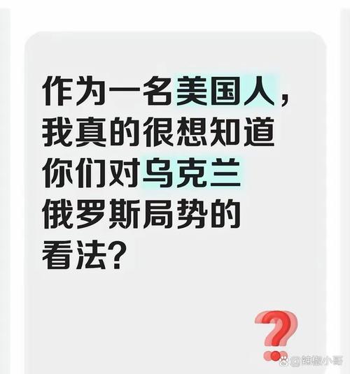 引爆热议：十大对华不友好国家，你有什么看法？