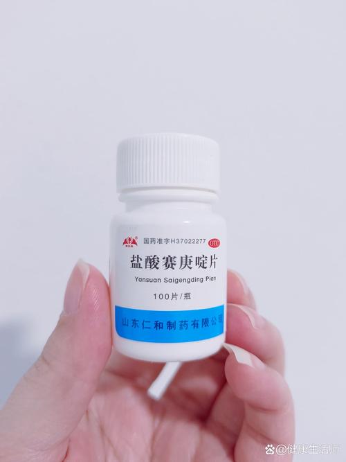 过敏了吃什么药最有效？医生推荐的抗过敏药
