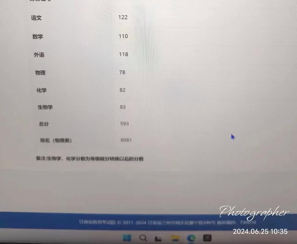 深扒段刘愚学霸称号的由来，看看他的学习成绩有多厉害