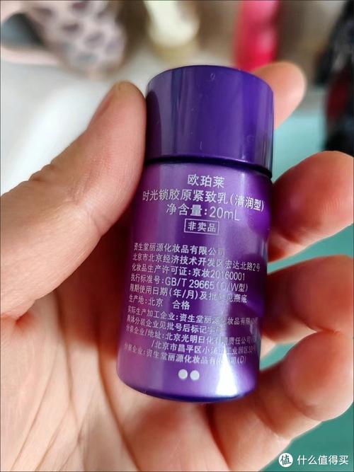 佩莱集团旗下有哪些品牌？热门彩妆护肤品牌大揭秘！