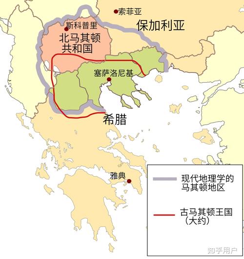 为什么北马其顿要改名？历史纠葛与现实考量