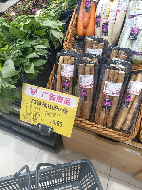 深入了解：广州地区的美思佰乐超市究竟有多少家？