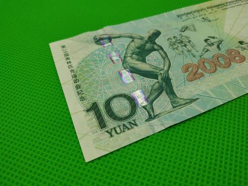 想知道奥运会举办了多少届吗？这里有你想要的答案