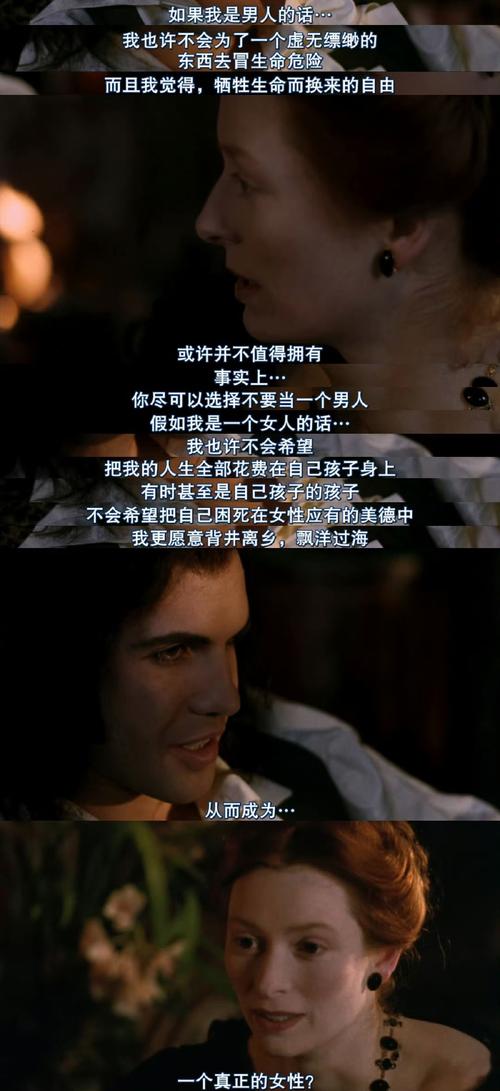 千万别嫁给西班牙男人！我的亲身经历教训