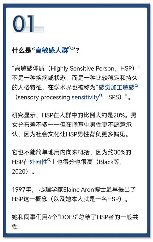 登贝莱身价一亿的秘密：天赋与争议并存