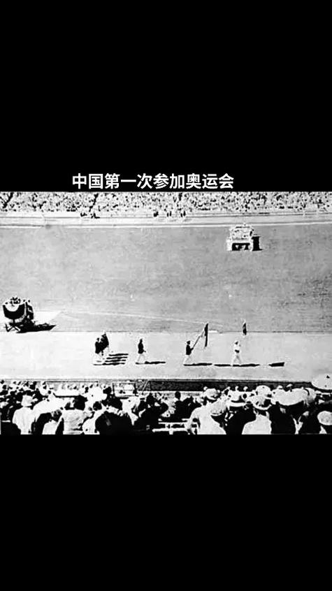 中国第一次举办亚运会是哪一年？1990年北京亚运会，你了解多少？