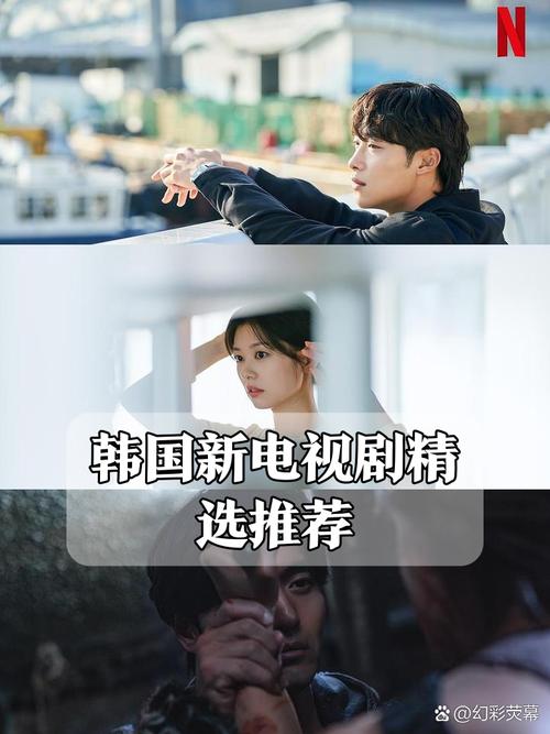 如何在线观看韩国电视台？推荐几个靠谱的平台