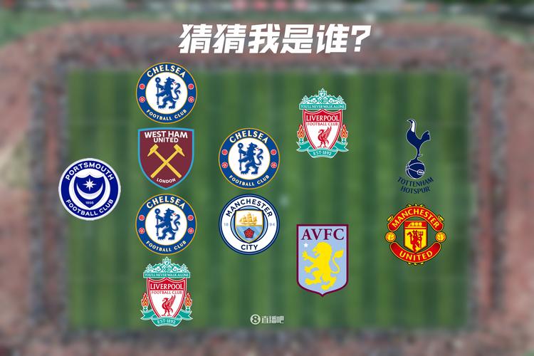 想免费看英超？这里有你需要的免费高清直播网站