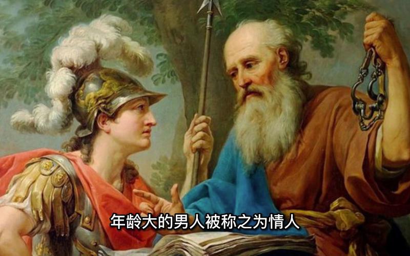 什么是柏拉图式爱情？揭秘超越肉体的精神之恋