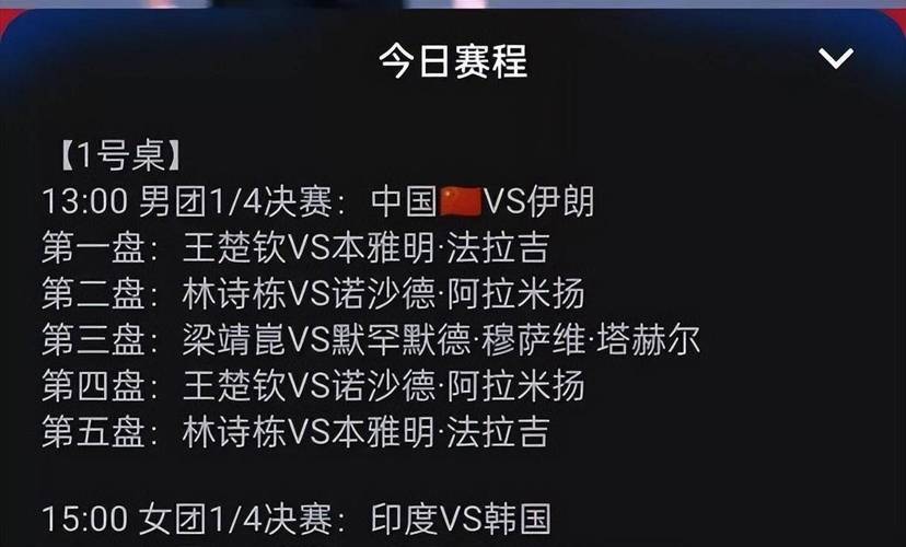 想看NBA却找不到直播？央视CCTV5今晚播NBA吗？