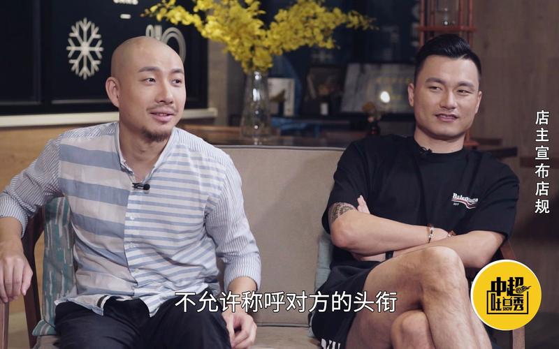 中超吐口秀全集在哪里可以观看？推荐平台都在这