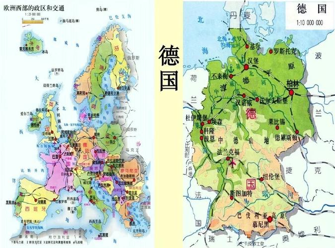 欧洲国家一览表：详解欧洲有多少国家及地理位置