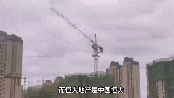 恒大集团怎么了？法院下令清盘，真相令人震惊！