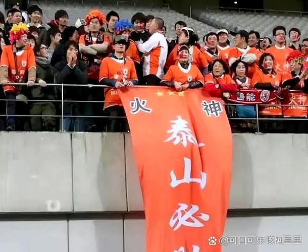 上一届亚冠冠军是谁？蔚山现代时隔八年再夺冠！