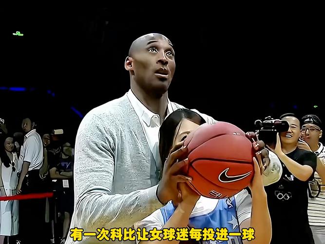 科比为什么更喜欢中国？这几个原因你可能不知道