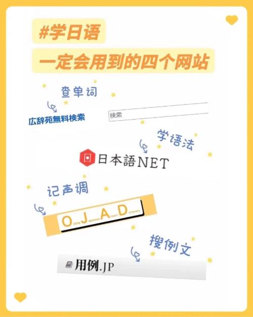 “马卢达”日语究竟是什么意思？两种解释全解析