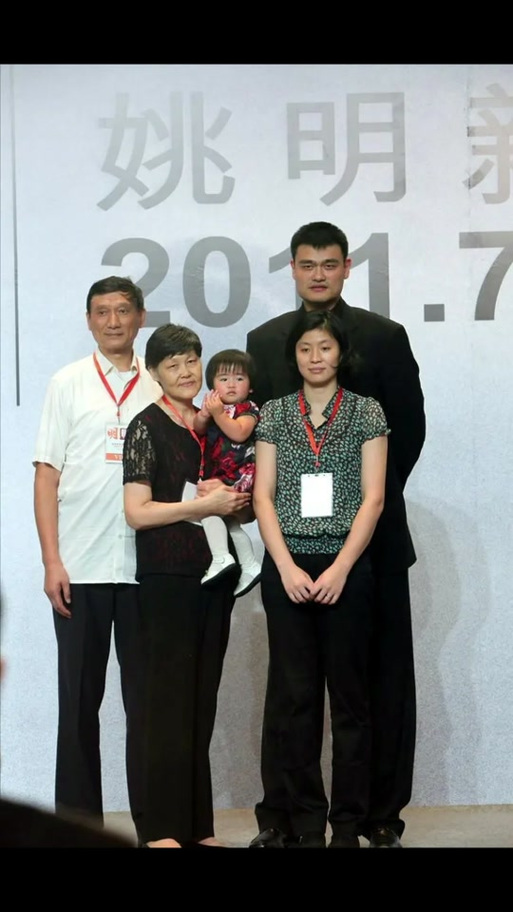 姚明第一个老婆是谁？篮球巨星的幸福家庭