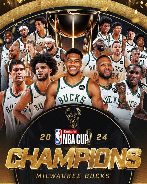 雄鹿总冠军年份一览：回顾雄鹿两次问鼎NBA的精彩瞬间