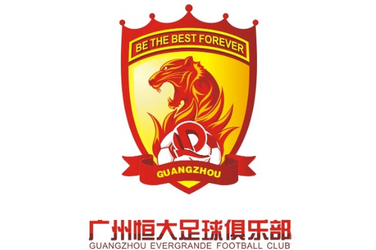 广州恒大俱乐部具体位置在哪里？球迷必看交通路线图