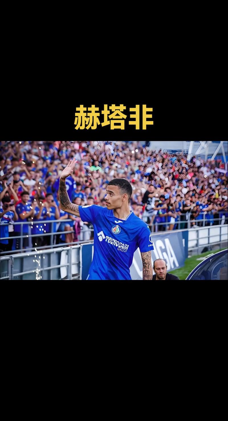 德甲和西甲哪个联赛更好看？球迷都在争论！
