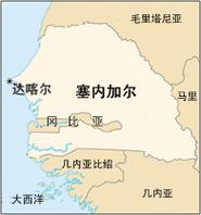 塞内加尔是哪个国家的？了解塞内加尔的地理位置和周边国家