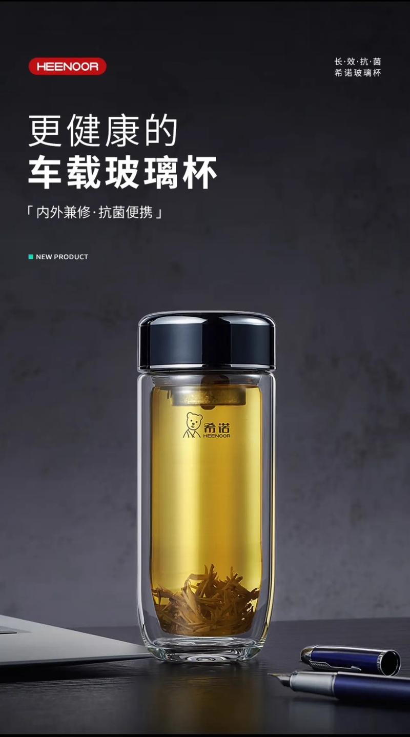 为什么希诺玻璃杯价格这么高？看完你就明白了！
