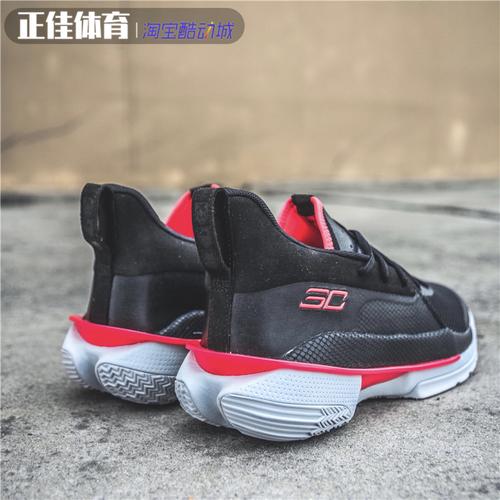 库里7耐磨吗？实战体验告诉你答案！