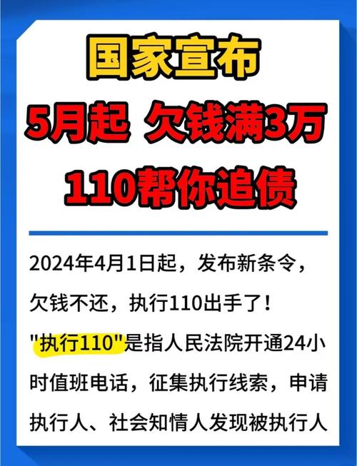 欠钱能报案吗？哪些情况才能报警？