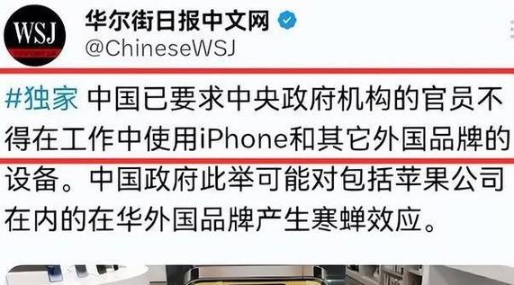 引爆热议：十大对华不友好国家，你有什么看法？